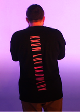 Load image into Gallery viewer, PULSE TEE